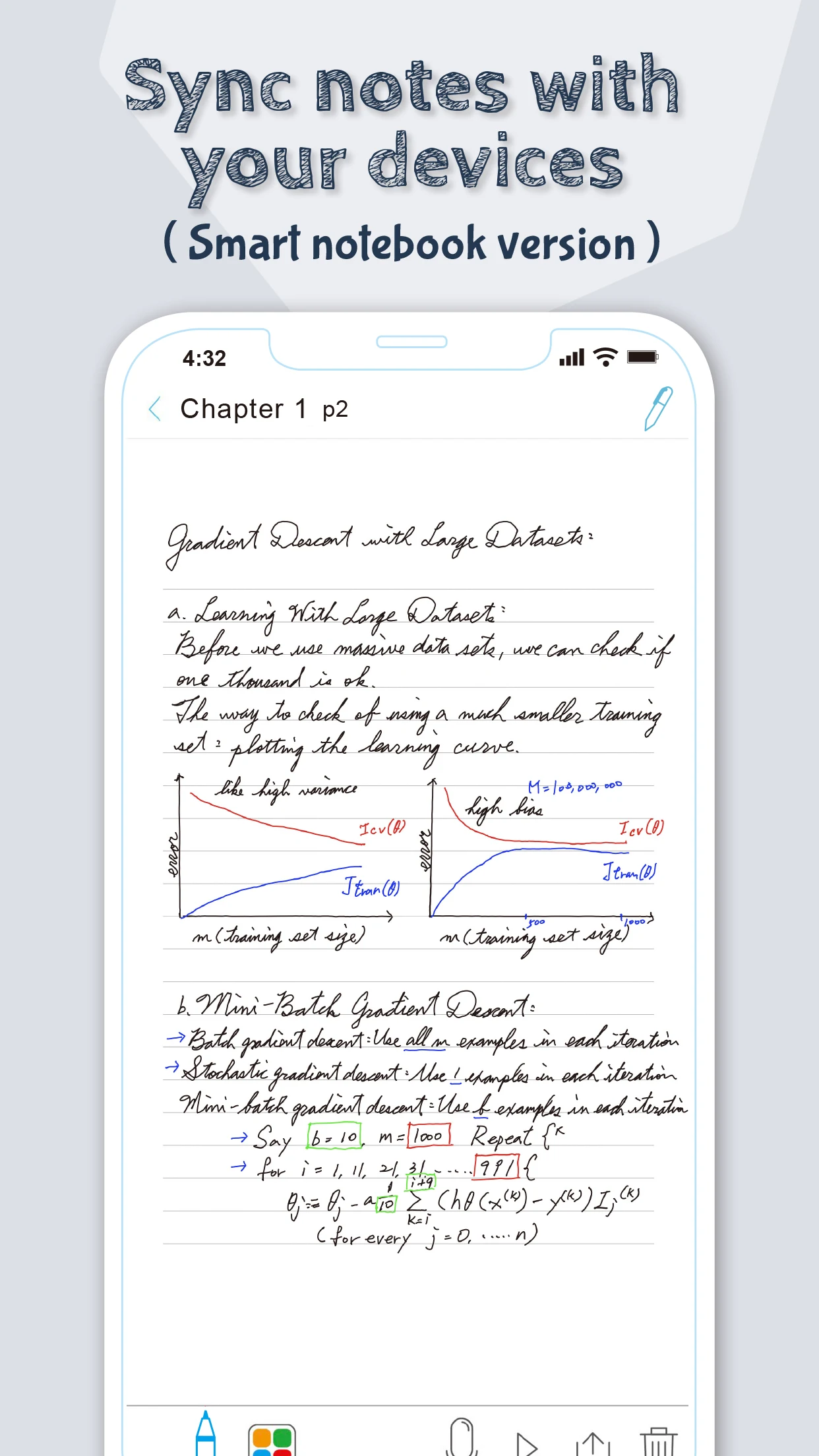 Ophaya Pro+ screenshot