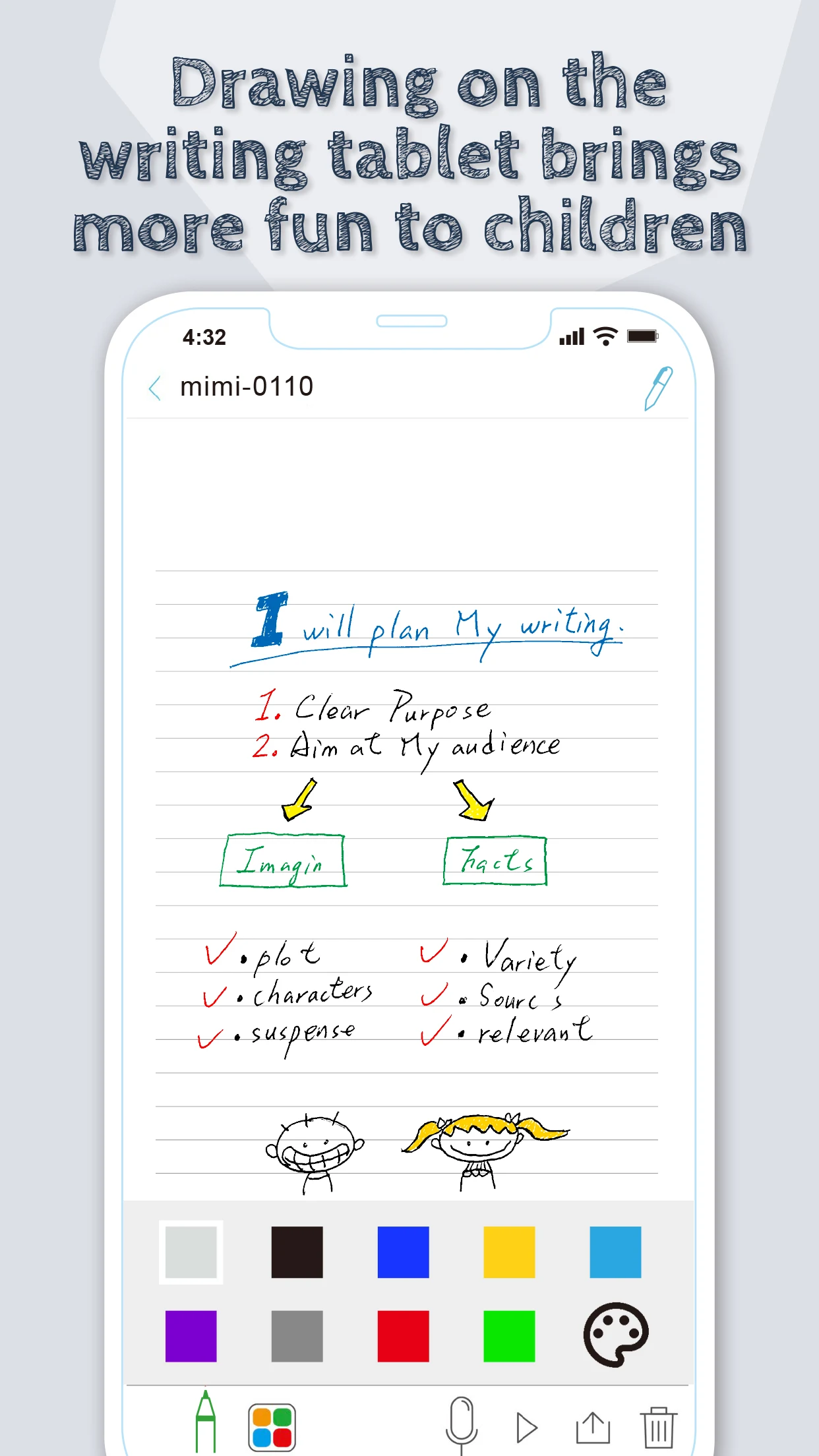 Ophaya Pro+ screenshot