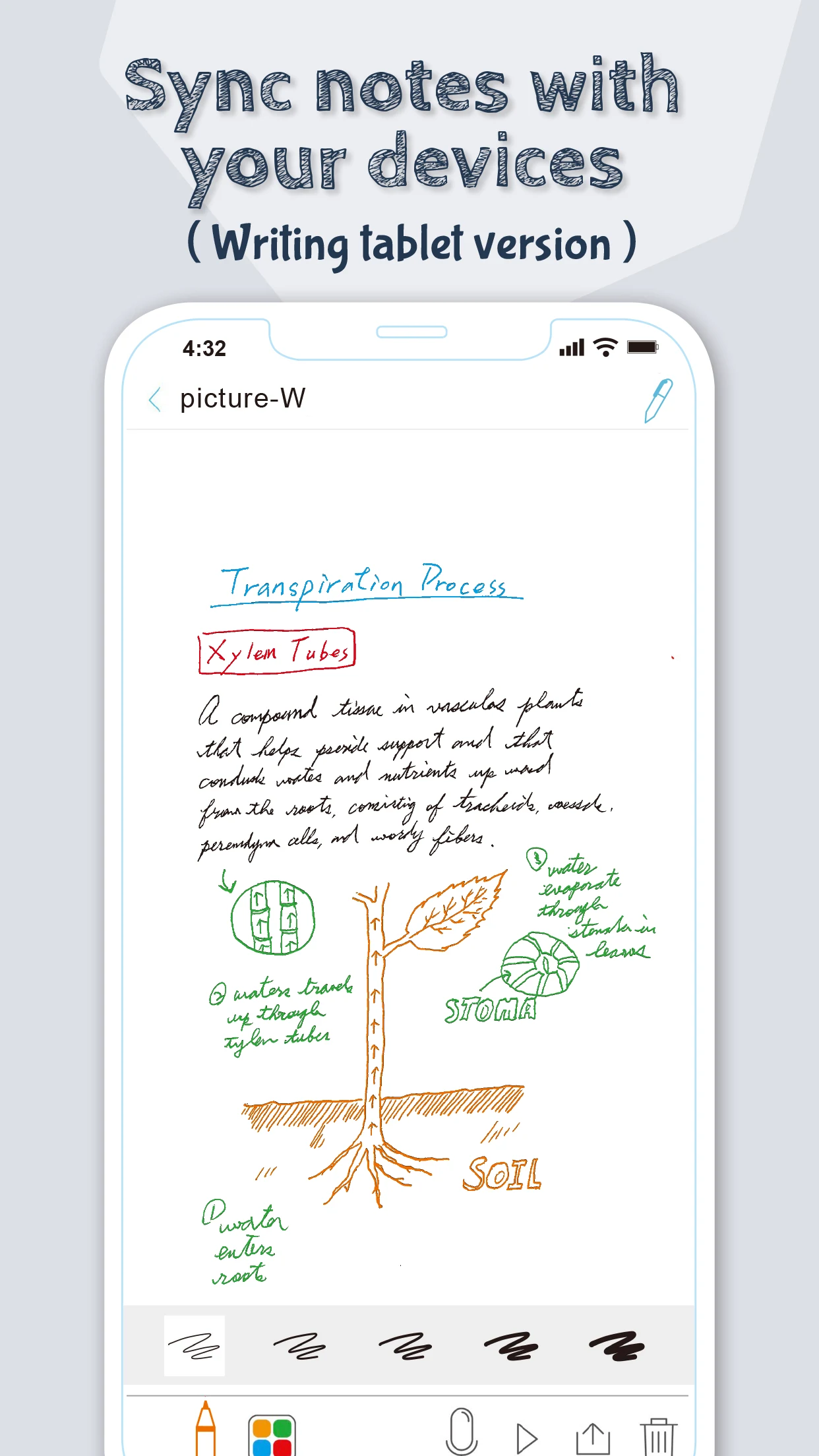 Ophaya Pro+ screenshot